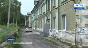 Более 20 семей из аварийного барака в Находке получили новые квартиры